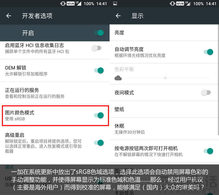 5-特殊功能3 副本.jpg